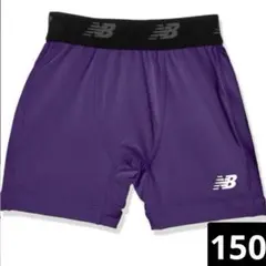 New Balance インナータイツ 150 パープル