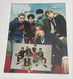 ViVi men まるごと1冊コムドット