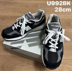 NewBalance U992BK 28cm made in USA