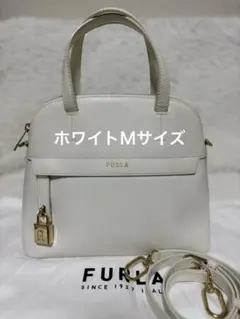 【美品】フルラ　パイパー　ホワイト　Ｍ　ハンドバッグ　ショルダーバッグ