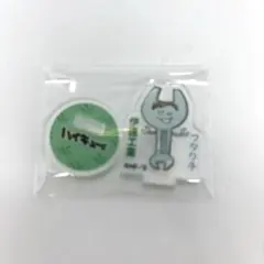 ハイキュー　アクリルminiフィギュア 動物ver. 第4弾　二口堅治