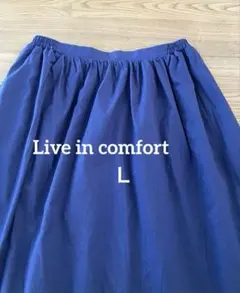 Live in comfort フェリシモ　リバーシブル　スカート Ｌ　綿のサムネイル