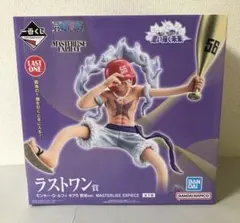 ワンピース 一番くじ ラストワン賞 ルフィ ギア5 野球ver. 新品 未開封
