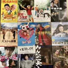 カズ様 リクエスト 2点 まとめ商品