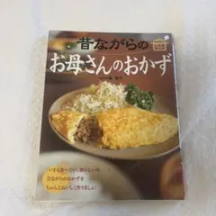 Item thumbnail for item 50fe7bd5-2cde-42dc-bc54-ded3f25b1403