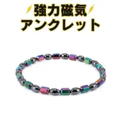 とんちゃん様 リクエスト 2点 まとめ商品