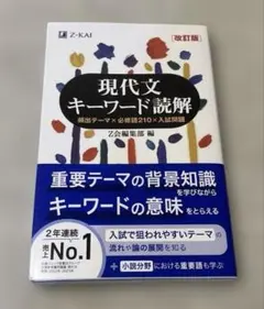 プログラミング系参考書　4冊セット プログラミング系参考書 4冊セット｜Yahoo!フリマ（旧PayPayフリマ）