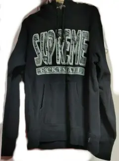 中島健人 菊池風磨 sexy zone sz10th 当選 パーカー 新品未開封 Sexy Zone - 新品未開封 Sexy Zone セクゾ グッズ パーカーの