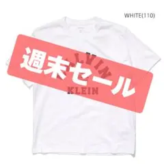 Yo.Yo様 リクエスト 2点 まとめ商品
