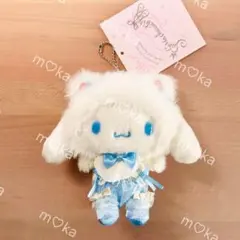 シナモロール マスコットホルダー 白猫バレリーナ シナモン サンリオ