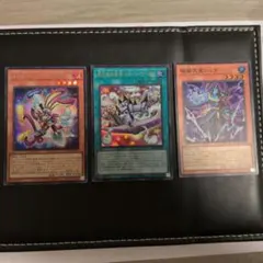 遊戯王OCG 完全なる世界トゥーン・ワールド 2枚セット - メルカリ
