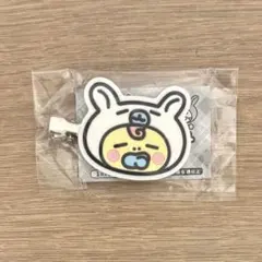 Item thumbnail for item 34d6a19f-99a2-4d3b-b6ef-44cb53f3d6fc