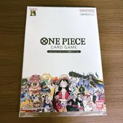 新品未開封 ワンピース プレミアムカードコレクション 25周年