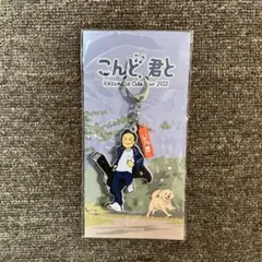 2026年最新】タレント 小田和正の人気アイテム - メルカリ