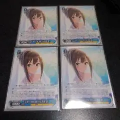 ヴァイスシュバルツ　アイドルマスター　シンデレラガールズ　デッキ