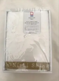 Item thumbnail for item 5894c0cc-5320-4f5c-898e-714022f7d304