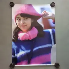 二度目の初恋 岡田奈々　ポスター　B2サイズ