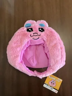おぱんちゅうさぎ　着ぐるみキャップ