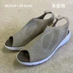 ラックラック空飛ぶストレッチニットサンダル