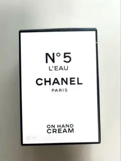 《最終値下げ！》CHANEL N°5 L'EAU ハンドクリーム 50ml