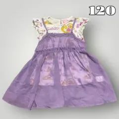 120 ベビド コラボ ディズニー プリンセス ラプンツェル 重ね着 トップス