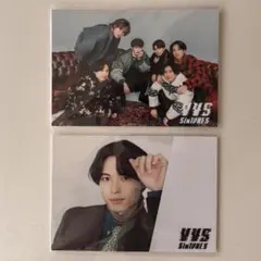 SixTONES VVS 松村北斗　集合　フォトセット