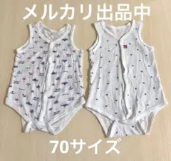 西松屋　前開きノースリーブロンパース肌着　2枚