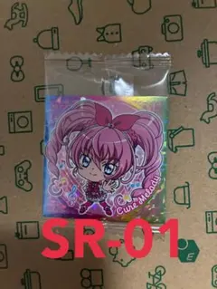 にふぉるめーしょん　プリキュアオールスターズシールウエハース3 SR-01