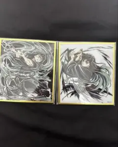 鬼滅の刃 Webshopくじ アクリル色紙 時透無一郎　セット