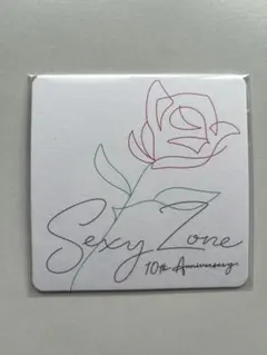 Sexy Zone 10周年記念コースター