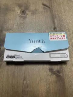 【Yunth 】Pure AZ Control Serum 24包のサムネイル