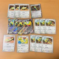 【33枚セット】フーディンデッキパーツ ノココッチex ノコッチ