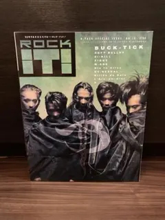 ROCK IT! No.15 BUCK-TICK 1993年