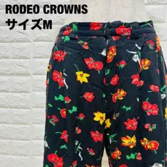 RODEO CROWNS 花柄カジュアルパンツ M オシャレ レトロ【796】のサムネイル