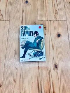 SPY×FAMILY 5