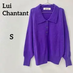 Lui Chantant パープル ニットセーター Sのサムネイル