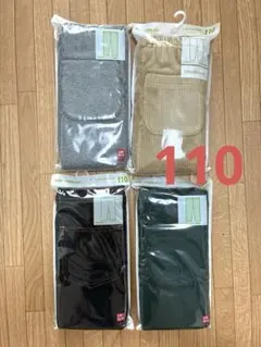 ユニクロ キッズ レギンス 110新品未使用4点セット