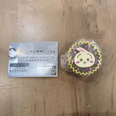 ちいかわ　手作りおやつチャーム　平成女児チョコ　うさぎ