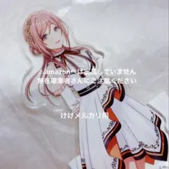 姫崎莉波 MOIW 2025 開催記念 アイドルアクリルプレート 台座 未開封