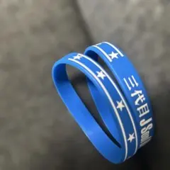三代目JSBリストバンド2個セット