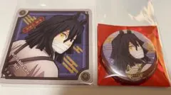 鬼滅の刃 干支2026 午年 コースター 缶バッジ 伊黒小芭内