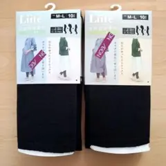 匿名配送：Liite 産前産後兼用 レギンスパンツ 10分丈 M～L 黒 2足