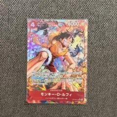 ワンピースカード決戦の刻 モンキー・D・ルフィ SR パラレル OP16-015