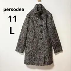 ペルソディア 11 L ブラウン ウール混 ラメ ツイード　スタンドカラーコートのサムネイル