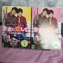 Item thumbnail for item 49cf36f6-31b5-425b-a6e2-7ad504c6f262