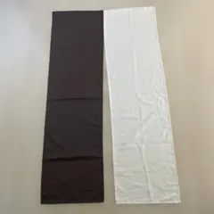 NITORI のれん バイカラー ブラウン／ホワイト 86x146 2枚セット