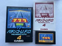 完動品 CASIO LSゲーム Pachinko2 パチンコ PG500 2026年最新】カシオ パチンコゲームの人気アイテム - メルカリ