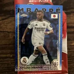 Kylian Mbappé トレーディングカード 50/75