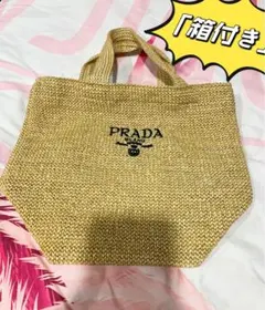 2025年最新】PRADA レディース かごバッグの人気アイテム - メルカリ