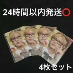 INI 尾崎匠海 THE WINTER MAGIC トレカ 封入 ウィンマジ